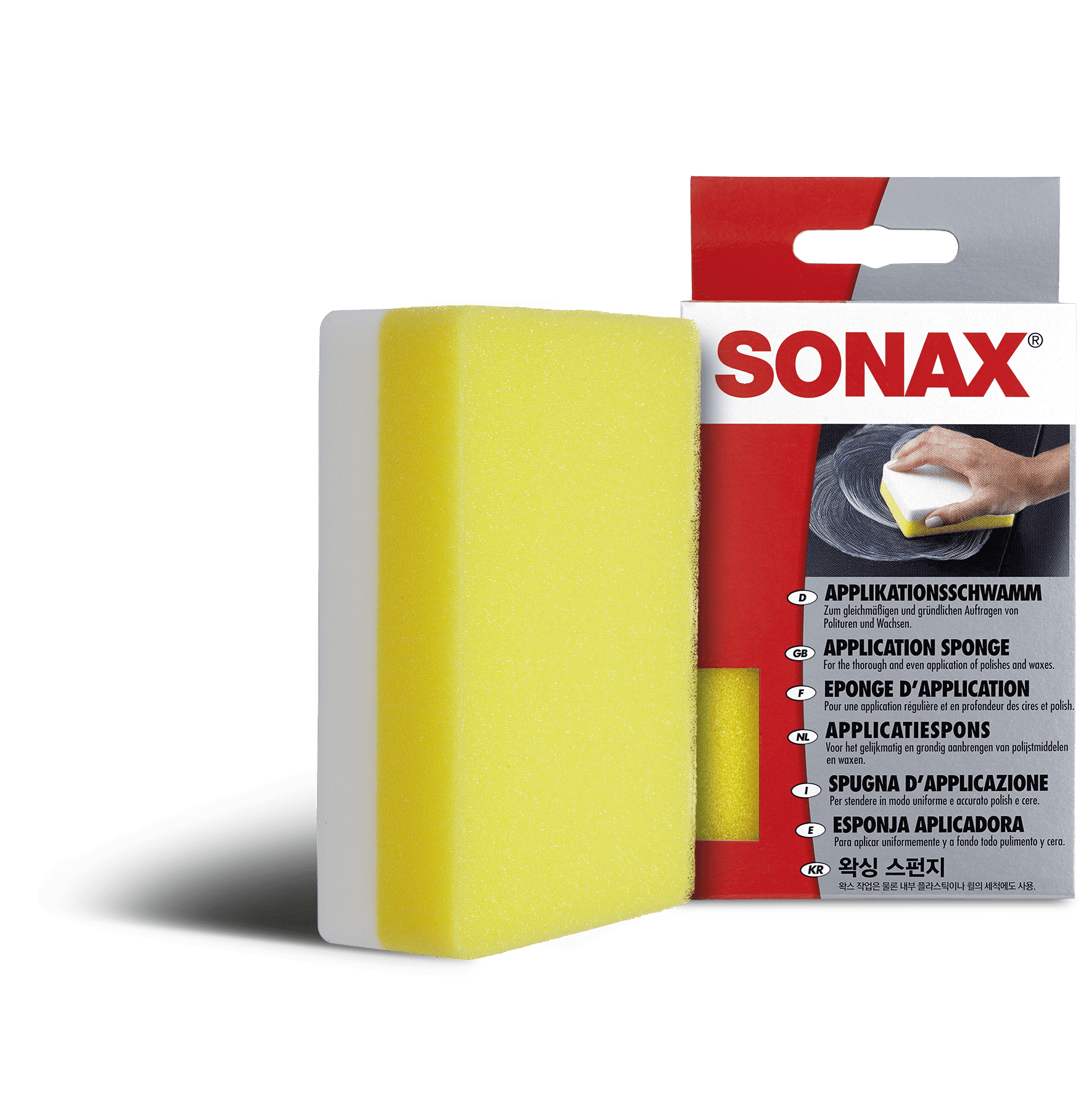 SONAX 04173000_-_Packshot_optimized_1000-1  